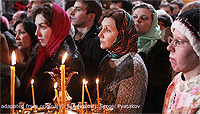 File Photo of Russian Orthodox Christmas Divine Liturgy With Members Holding Candles