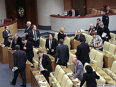 File Photo of Duma Session Adjourning