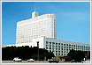 Duma Building