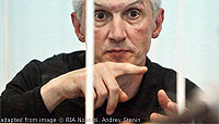 File Photo of Platon Lebedev Behind Bars