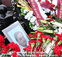 Memorial Flowers and Photo of Sergei Magnitsky 