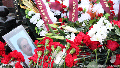 Memorial Flowers and Sergei Magnitsky Photo