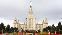 Moscow State University file photo