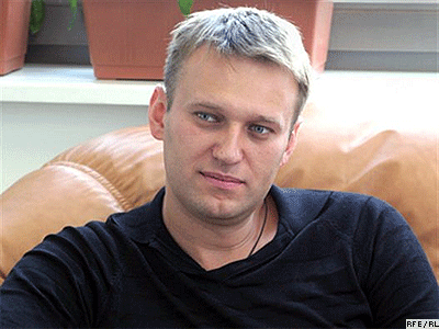 File Photo of Alexei Navalny