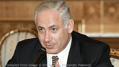 Benyamin Netanyahu file photo