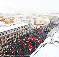 File Photo of Russian Protest