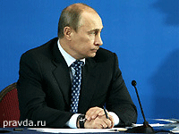 File Photo of Vladimir Putin