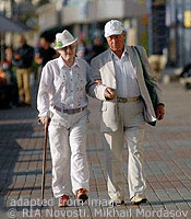 File Photo of Elder Couple Walking Together