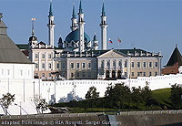 Kazan File Photo with Mosque and Other Historical Site Next to Wall