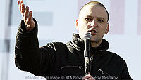 File Photo of Sergei Udaltsov  Outdooors at Microphone
