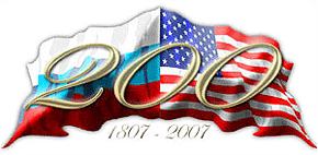 Logo for 200 Years of U.S.-Russian Relations, 1807-2007, Including Stylized Russian and U.S. Flags