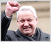 Boris Yeltsin smiling with right fist raised