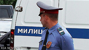 Russian Police Office Near Ambulance